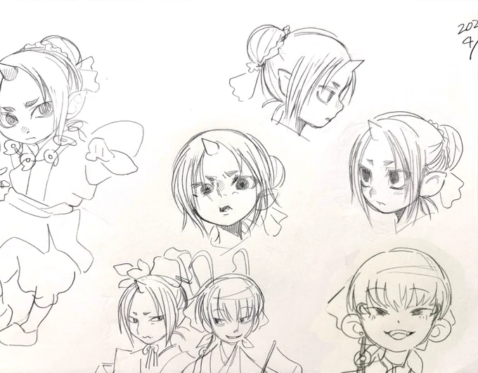 落書きンゴねぇ 
