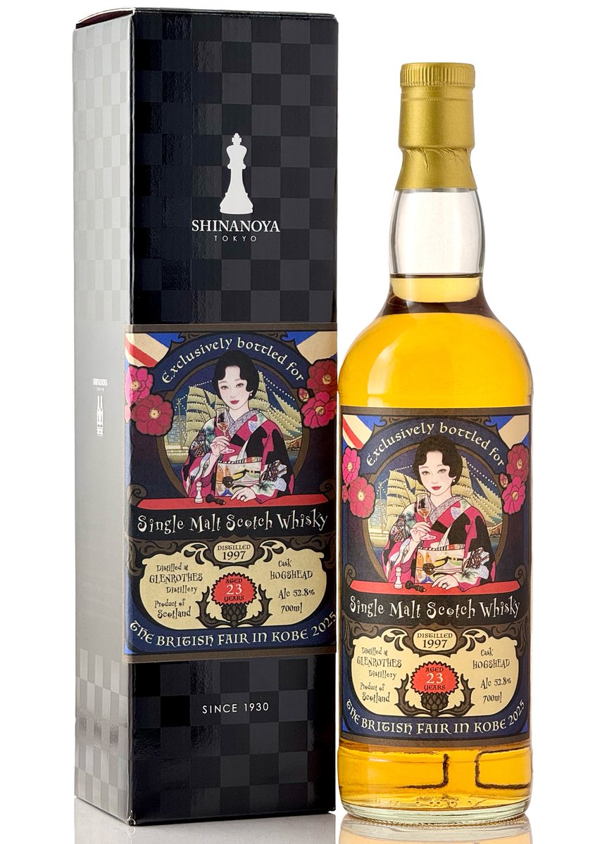 神戸阪急英国フェア2025 ウイスキーラベルを描きました🥃 4/9(水) - 4