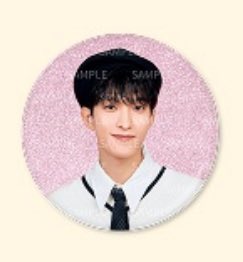 SEVENTEEN holiday 缶バッジ

求　ドギョム♾

譲　ご希望の金額 (当方送料負担)

ご連絡お待ちしております🙇🏻‍♀️