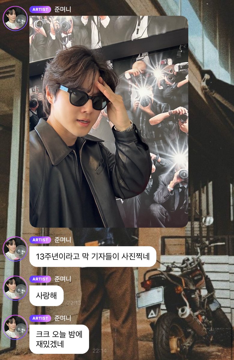 Ace_BBH's tweet photo. Junmyeon you silly bub HAHSHSHSSH 🥹

📸
"Since it's the 13th anniversary, the reporters are taking pictures like crazy"
"I love you"
"Keukeu tonight is gonna be fun" https://t.co/ARzBTVU4Eg