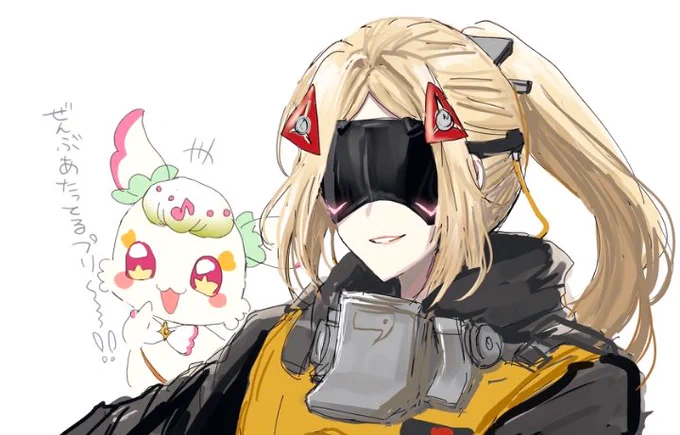 トリプリ… 