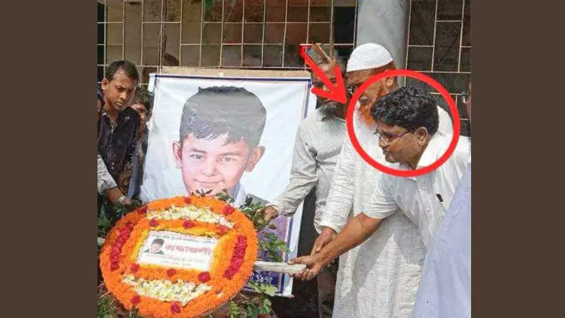 শেখ রাসেলের ছবিতে বিএনপি নেতার শ্রদ্ধা নিবেদনের ছবি ভাইরাল!