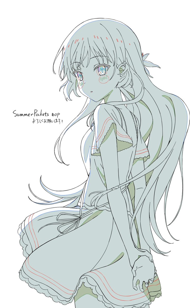 今週のSummer Pockets アニメopは原画で参加しました。
よろしくお願いします！

 #サマポケアニメ
