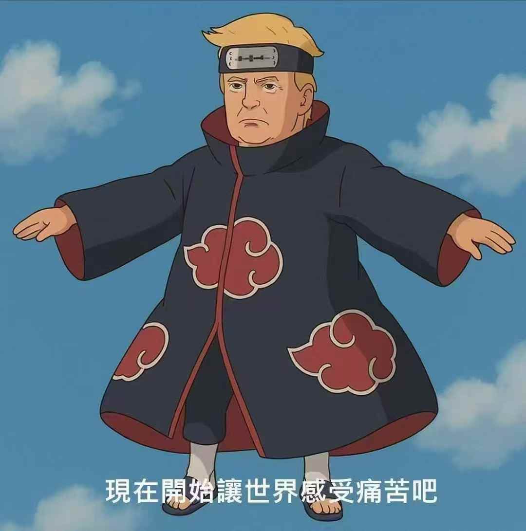 特朗普：一起来玩超真实办家家酒吧！