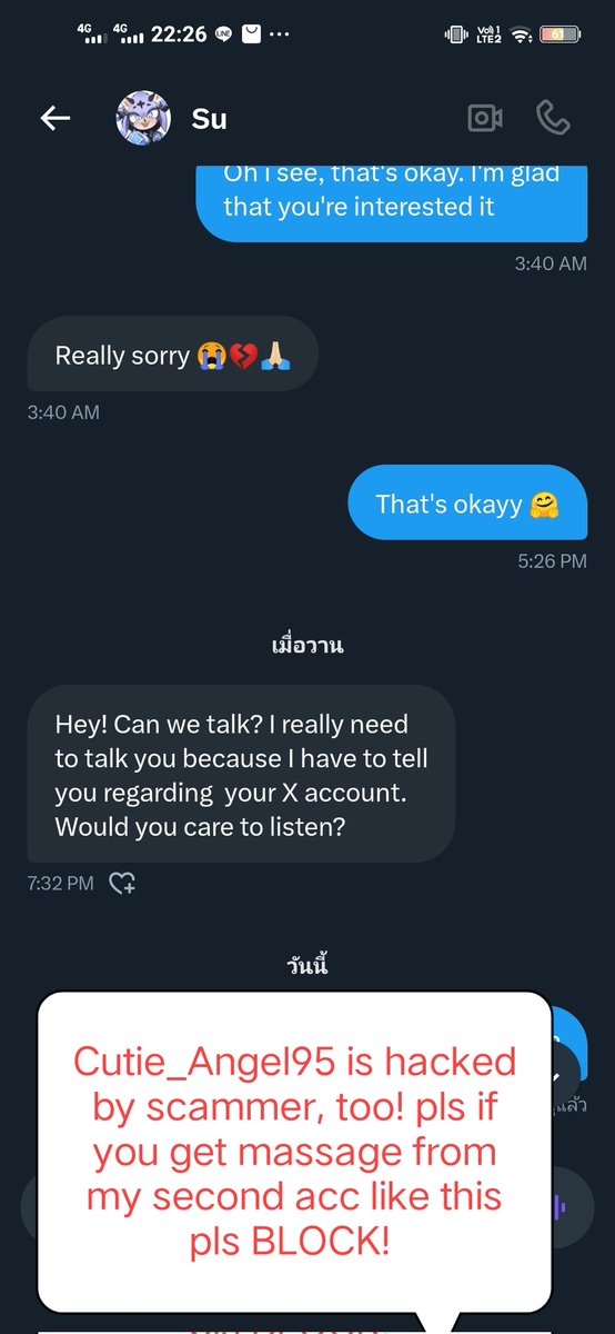 Again If you see my second acc send weird messages pls BLOCK! or report if you can, bc my second acc got hacked by fraudster as same as Cutie_Angel 95, now!😭 And I can't fix it forever. 

Pls help me by repost/share to your friends or other people for protect your acc!