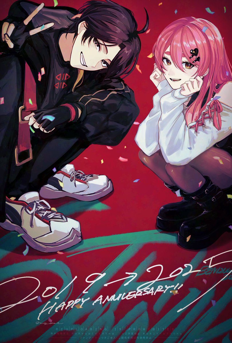 紅ズワイガニ6周年