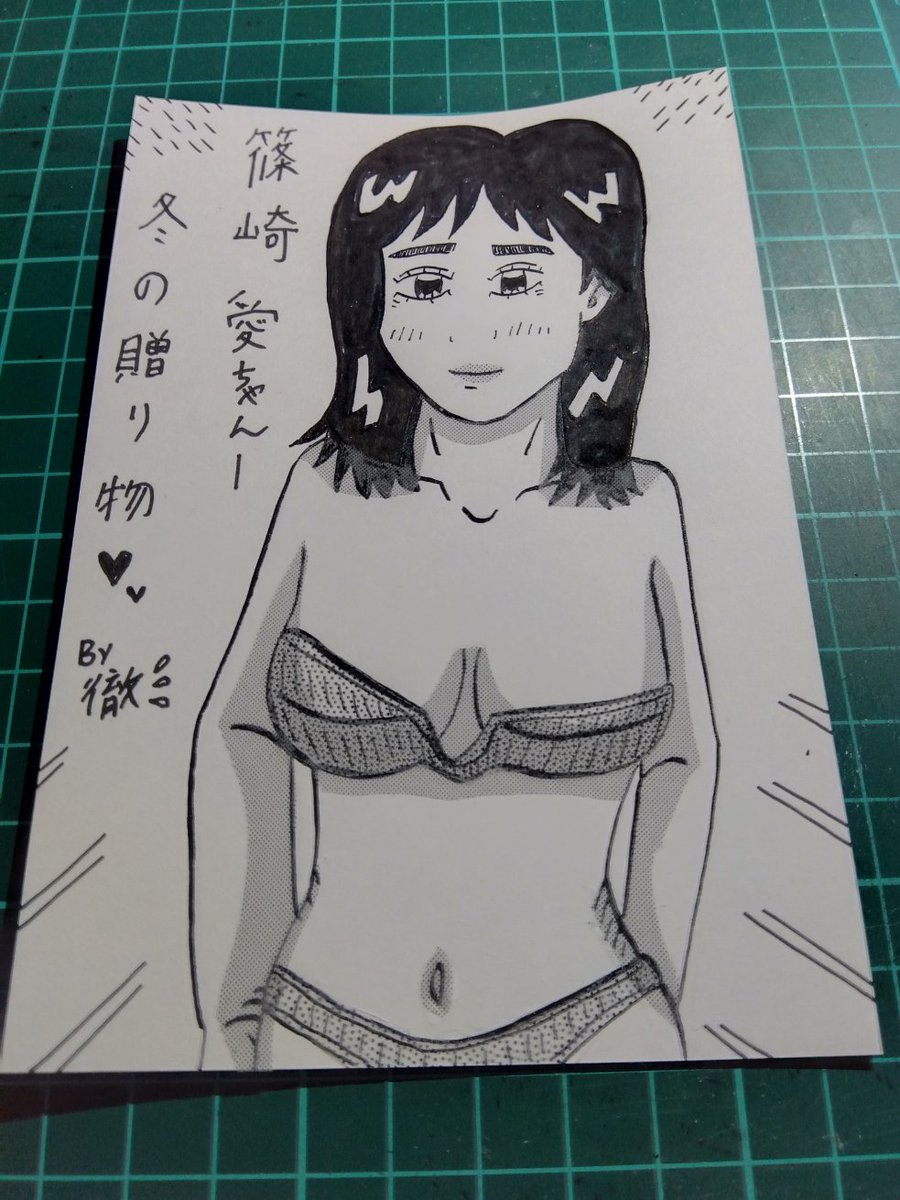 #これを見た人はおへそを見せる見た人強制
色々と🔞🔞 