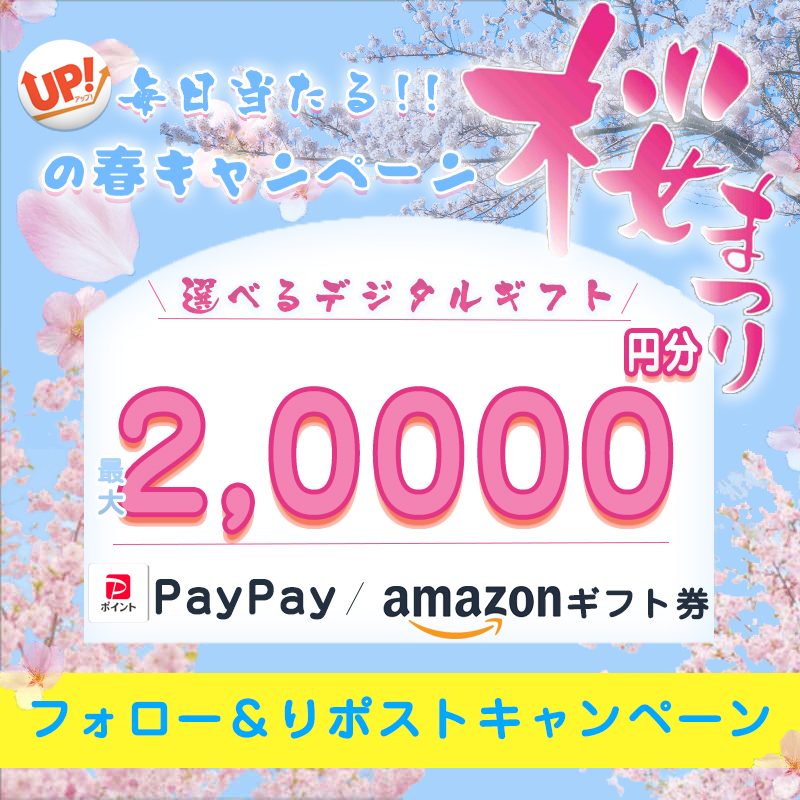 りんちゃん大好き (@kinniku9911) / Posts / X