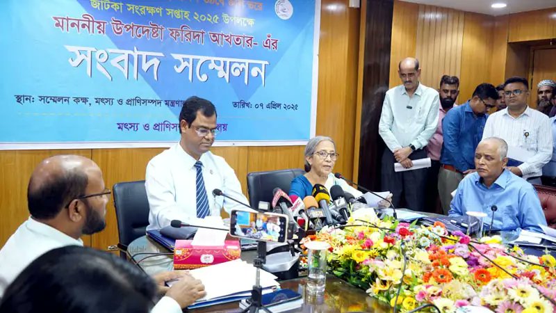 পহেলা বৈশাখে পান্তা-ইলিশ না খাওয়ার আহ্বান