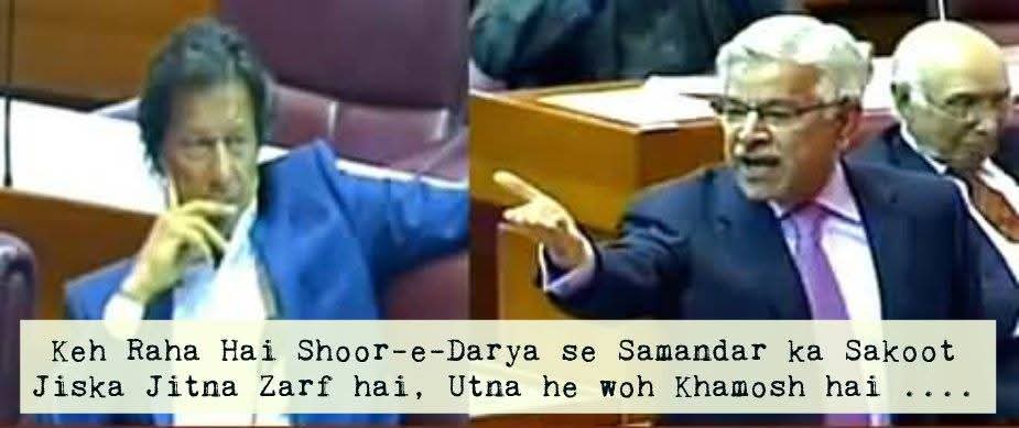 Tahir Lateef (@tahirlateefbaig) on Twitter photo 