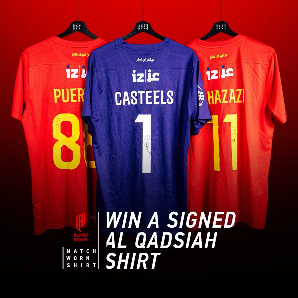 نادي القادسية السعودي tweet media