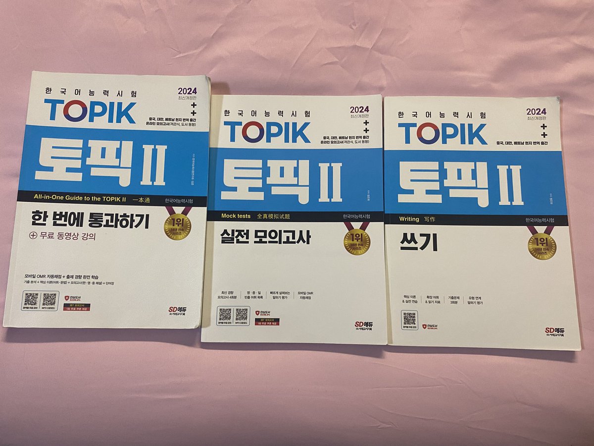 lilmynl's tweet photo. เซ็ตหนังสือ topik 2 (ไม่ขายแยก)

- เล่มแบบฝึกหัดรวมทุกพาร์ท
- เล่มเขียน
- เล่มตะลุยโจทย์

1,350 ไม่รวมส่ง

#topik #หนังสือเตรียมสอบ #หนังสือเตรียมสอบมือสอง #ส่งต่อหนังสือเตรียมสอบ #ส่งต่อหนังสือเรียน #dek68 https://t.co/Q2hCKe0qh6