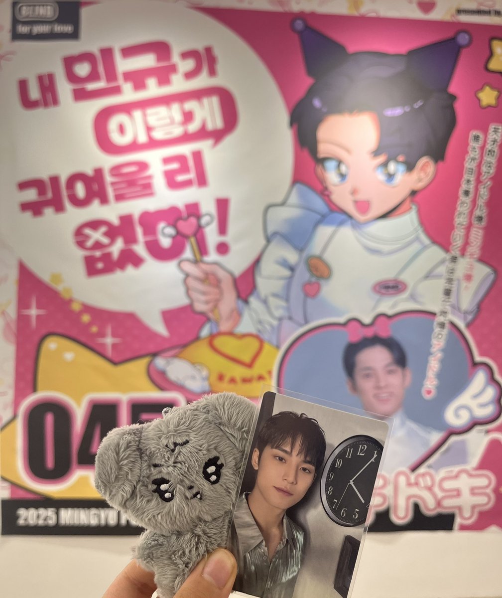 (ง˙∇˙)ว tweet media