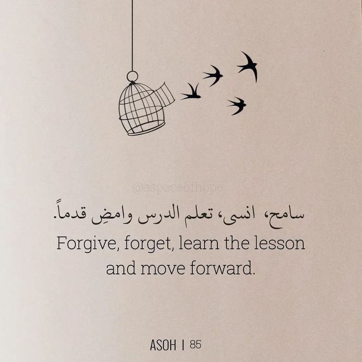 #جده_lلان #صباح_الاجواء_الحلوه #صباح_الخير #التدريب_التقني #عودا_حميدا #وزاره_التعليم #تعليم_المدينه_المنوره #الانضباط_المدرسي #مشروب_يعدل_مزاجك #العوده_للمدارس #رساله_لقلبك #صباح_الاشياء_المشرقه #تعليم_عسير #اين_احتياج_التاريخ_الجغرافيا #ترامب #زواج_سهم #صباحيات