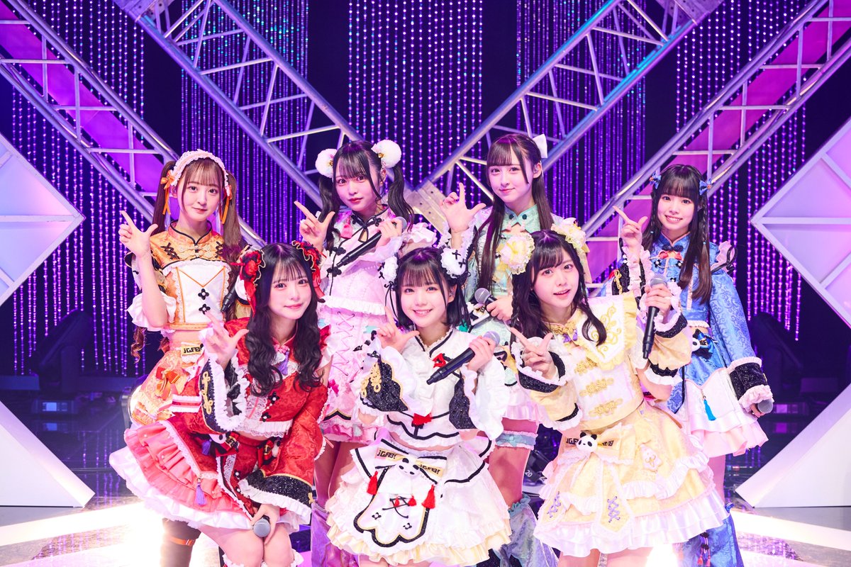 ⋱📺まもなく放送開始🎤⋰ 本日、4月7日（月）25時29分〜日本テレビに