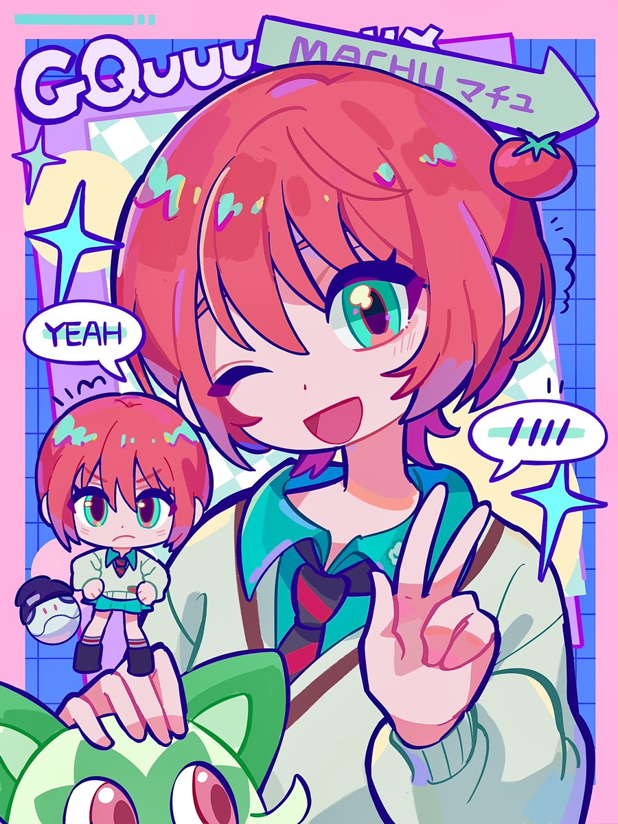GATCHA tweet media