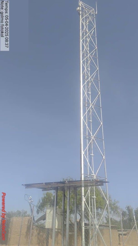 NuRAN Wireless tweet media