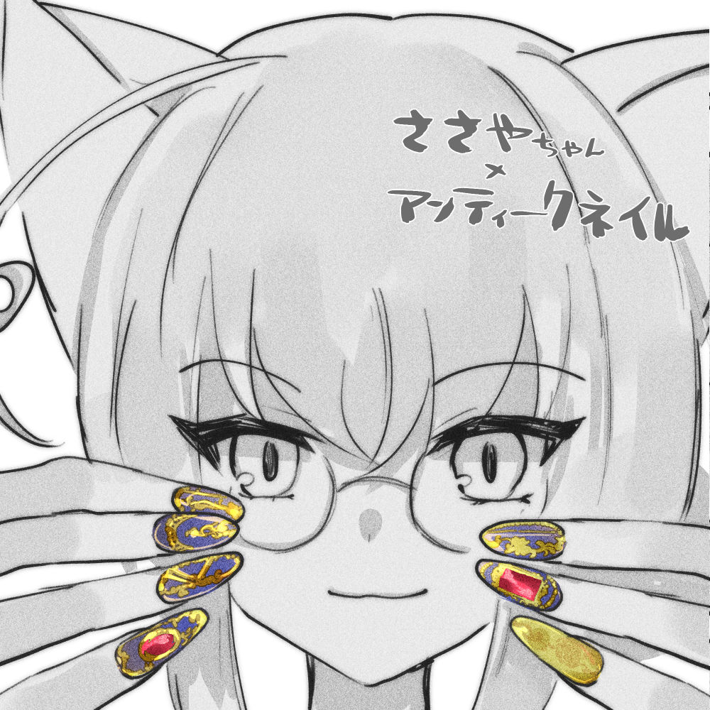 2/2 #インガアート 