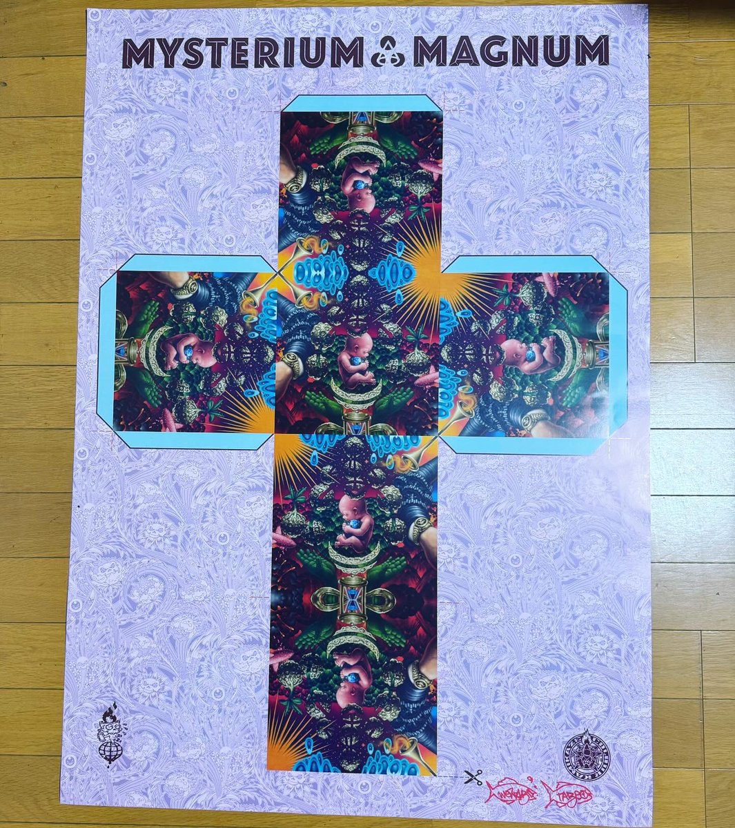 Tabooone's tweet photo. ついでにこれもドイツのライターの感性ヤバいね!
Won_abc 's poster!!siiick!!Thx bro!!
#graffiti #art #streetart #cambus #germany #munich #tokyo #japan #wonabc https://t.co/SPyRYhEk1g