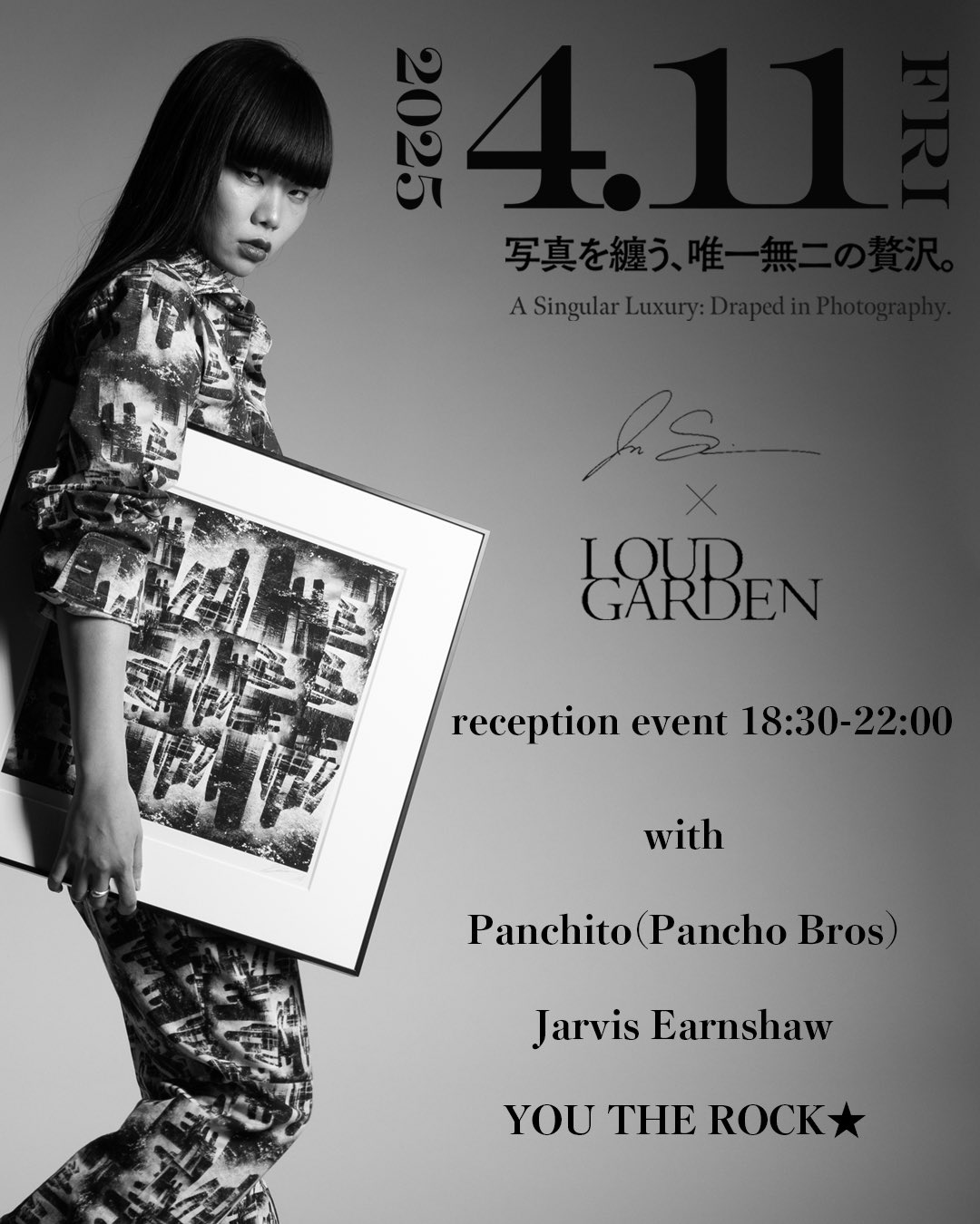 Joji Shimamoto (@jojiphoto) / X