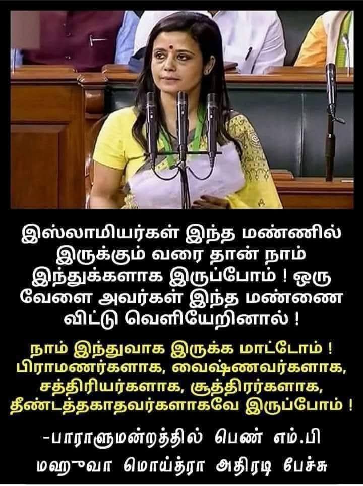 cartoon sangam tweet media