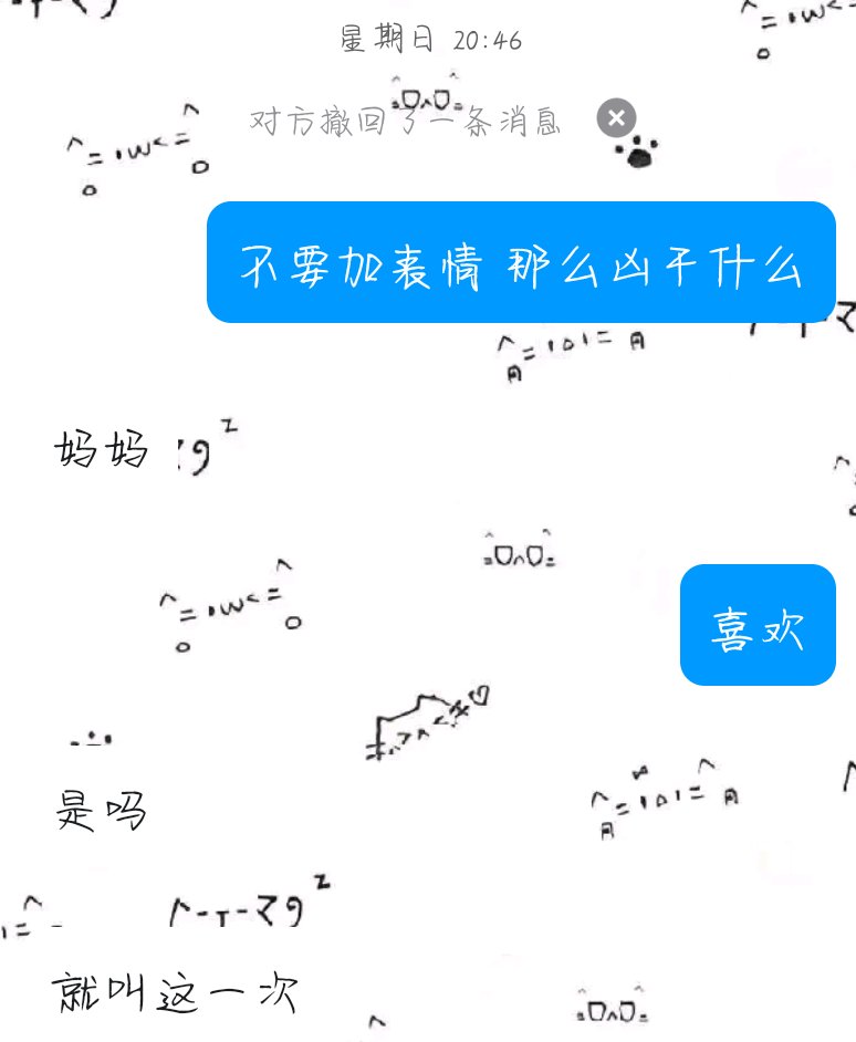 viaN50833973's tweet photo. 为什么一个私挨牧看到他这种蠢货就想让他叫妈妈 任何事他越不想我就越想让他想 这是什么意思 想展示自己能征服他吗 自己说出来就觉得搞笑🤣 https://t.co/foCe8hOjlp