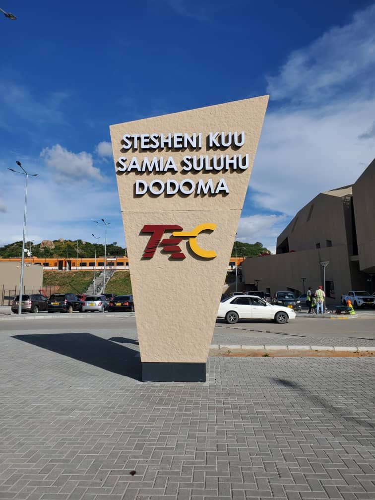 Stesheni kuu ya SGR Dodoma, sasa kufahamika kama  STESHENI KUU SAMIA SULUHU DODOMA.