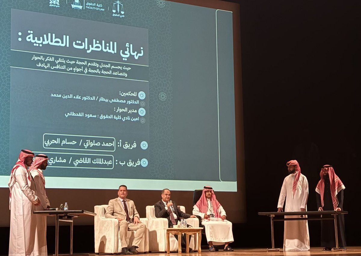 عبدالملك هاني القاضي tweet media