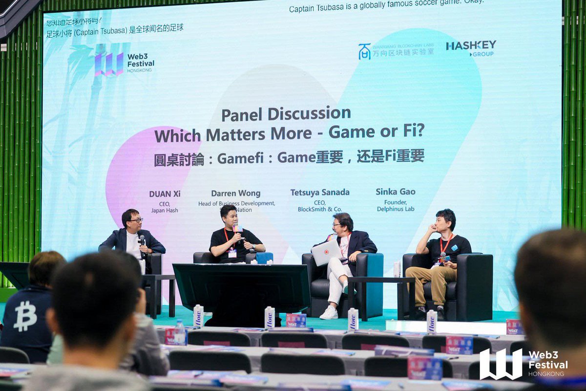37da's tweet image. 英語でパネルシスカッションは、実は初めてでした。しかも、この1週間はバタバタ過ぎて準備なし。しかし、やってみたら意外になんとかなるもんだ。
アジェンダはGame or Fi ? 　俺の中では、もうとっくに結論は出ているよ。 #Gamefi  #web3