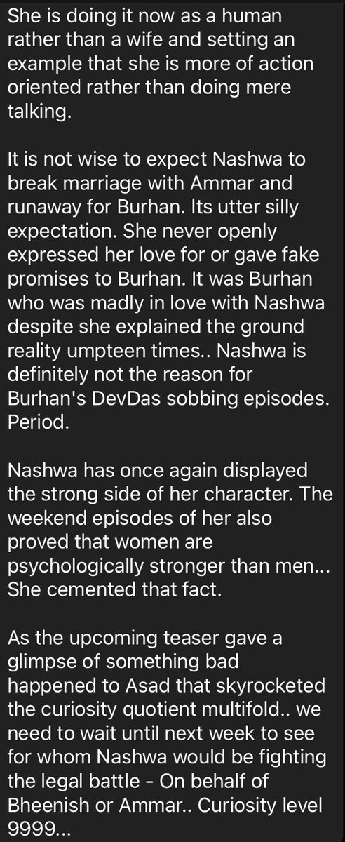 sunsunnydaze's tweet photo. @yumnazaidi3 A man’s perspective on two recent episodes of #QarzEJaan his take on screenplay and writing. #YumnaZaidi art is always open for interpretation @yumnazaidi3 https://t.co/2k0k7otuHr
