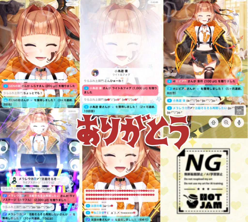 みりあん☺︎③ みおりん🩵杏西みおり🐶🩵1/31ワンマンライブ来てね🫶スーパープリティ