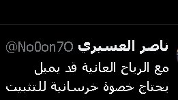 Jawad (@jalmherat) on Twitter photo 