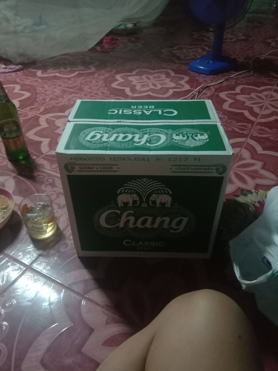 มาหาหน่อยเมาจัง #โนนหัน