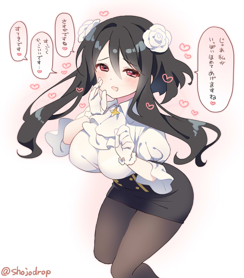 らくがきをある程度清書シリーズ

褒めてと言ったらほんとにいっぱい褒めてくれる子(オリジナル) 