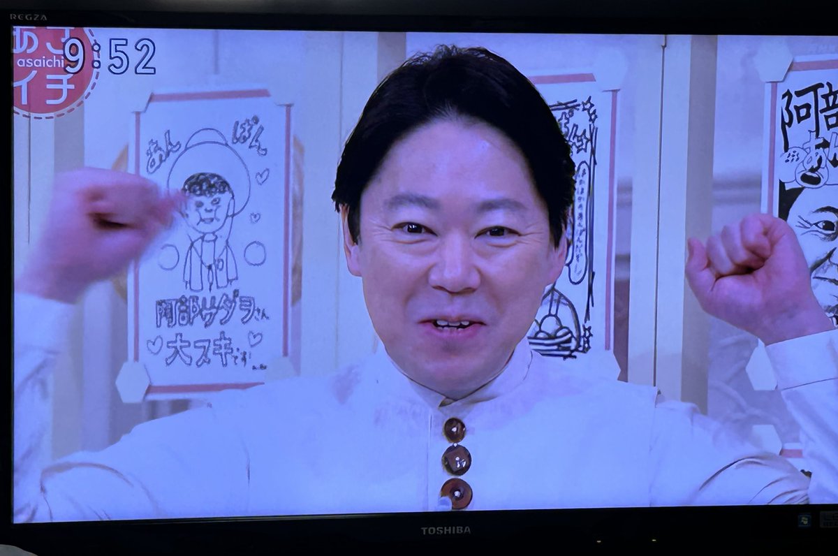 星乃こころ (@cocoro__0124) / Posts / X