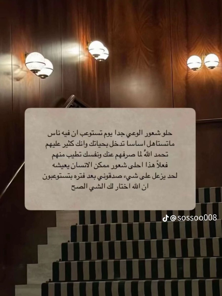 Nwara07's tweet photo. https://t.co/oWZQRAu7Ma