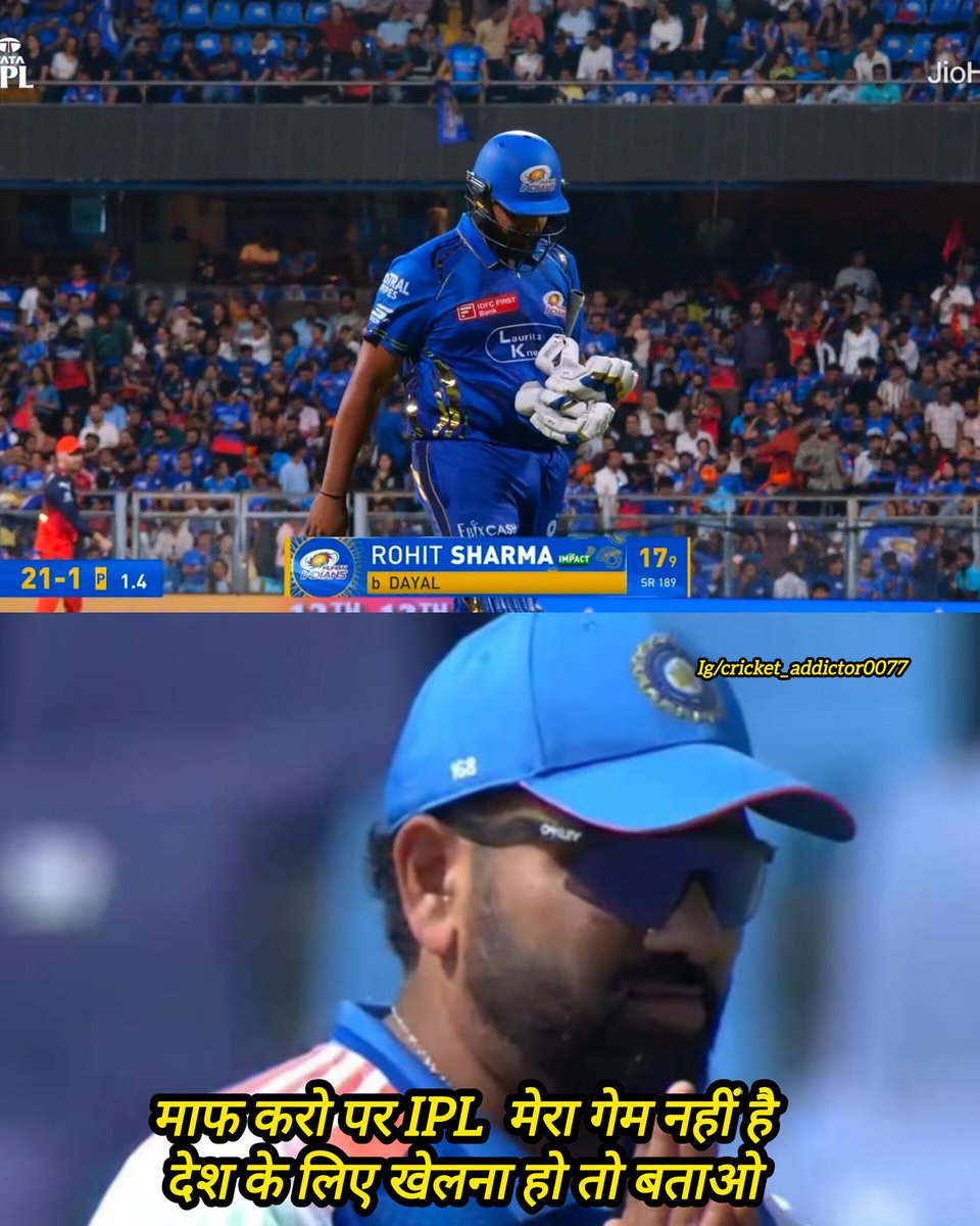 #RohitSharma𓃵