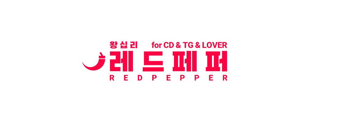 ์์ญ๋ฆฌ Red๐ถPepper (@_ccbot_) on Twitter photo ๋ ๋ํํผ ๊ณต์ง์ฌํญ
1.์์
์๊ฐ์ย ์ฃผ 7์ผย ์คํ 5์ ์คํย ์ค์ 5์ย ๋ง๊ฐ์
๋๋ค.
2.์
์ฅ๋ฃ๋ ๋ฌ๋ฒ 15,000์ ์๋ 8,000์์
๋๋ค.
3.๋ง์ทจ ์๋ย ์
์ฅ ์ ํํฉ๋๋ค.
4.์ธ์ถ์ย ํ๋ฃจ 1ํย 1์๊ฐ ๊ฐ๋ฅํฉ๋๋ค.
(์ธ์ถ ์์๋ย ์ง์์๊ฒ ํฐ์ผ์ ๋ฐ๊ณ ย ์ฌ์
์ค์ย ์ ์ถํด์ผย ํฉ๋๋ค ํฐ์ผ์ด ์์ผ๋ฉด ์
์ฅ๋ฃ ๋ค์ย ์ง๋ถํด์ผ ๋ ๋ํํผ ๊ณต์ง์ฌํญ
1.์์
์๊ฐ์ย ์ฃผ 7์ผย ์คํ 5์ ์คํย ์ค์ 5์ย ๋ง๊ฐ์
๋๋ค.
2.์
์ฅ๋ฃ๋ ๋ฌ๋ฒ 15,000์ ์๋ 8,000์์
๋๋ค.
3.๋ง์ทจ ์๋ย ์
์ฅ ์ ํํฉ๋๋ค.
4.์ธ์ถ์ย ํ๋ฃจ 1ํย 1์๊ฐ ๊ฐ๋ฅํฉ๋๋ค.
(์ธ์ถ ์์๋ย ์ง์์๊ฒ ํฐ์ผ์ ๋ฐ๊ณ ย ์ฌ์
์ค์ย ์ ์ถํด์ผย ํฉ๋๋ค ํฐ์ผ์ด ์์ผ๋ฉด ์
์ฅ๋ฃ ๋ค์ย ์ง๋ถํด์ผ