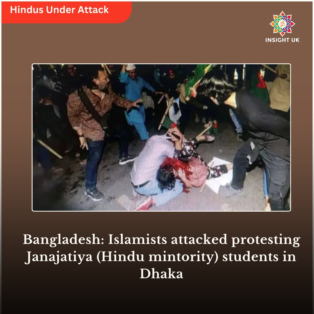 Islamists use violence on indigenous students

On January 15, 2025, at least 22 indigenous students were injured in Dhaka, Bangladesh, when Islamist students and radicals under the "Students for Sovereignty" banner attacked a peaceful protest by the Sonkshubdha Adivasi