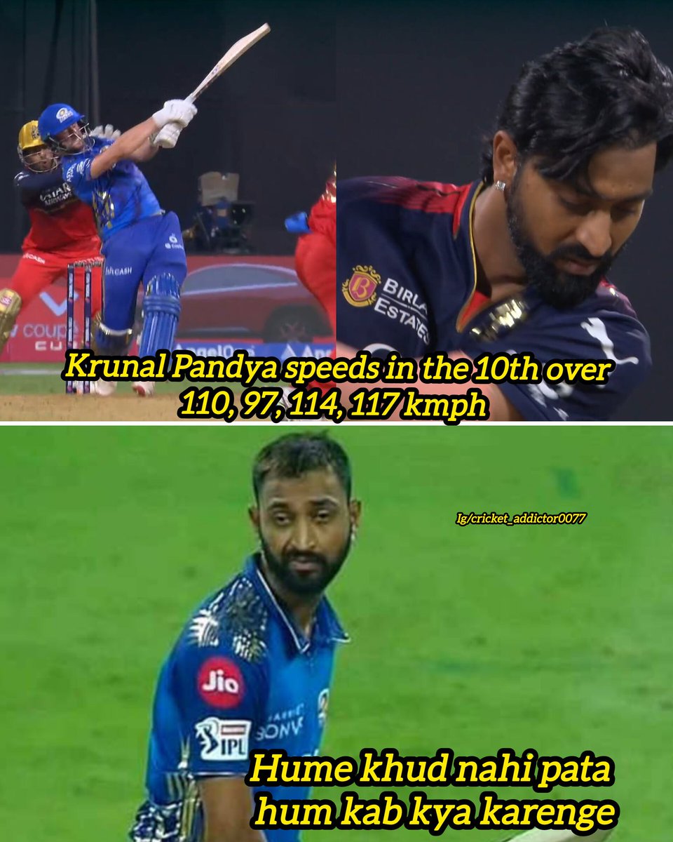 #RohitSharma𓃵 #viralvideo 
Krunal Pandya speeds in the 10th over

110, 97, 114, 117