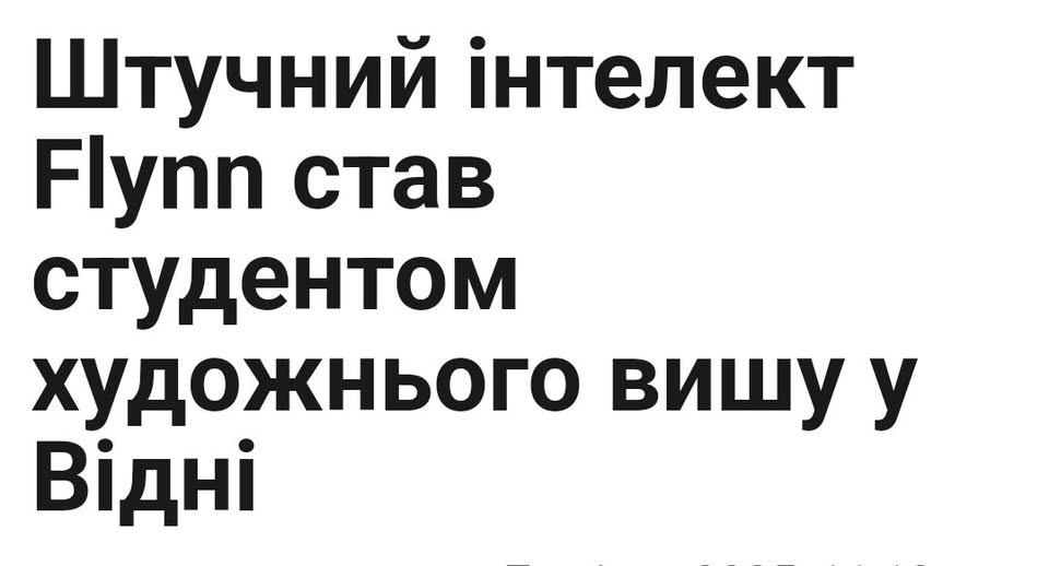 И это хорошо, что стал. Будет спокойно картины рисовать. А то ведь был прецедент... 🙄