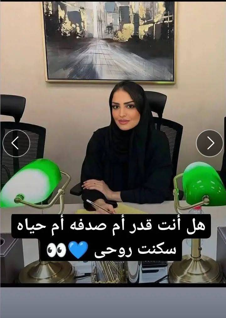 كم المبلغ اللي يقفل ملف ديونك وقروضك البنكية. #الصحة 

أكتب كم المبلغ..وإن شاء الله يجيييك.💸💰😍

بسم الله نبدأ...👇🏻   
أكتب كلمة تم في الخاص
#اليوم_الصحة_العالمي 
#Health