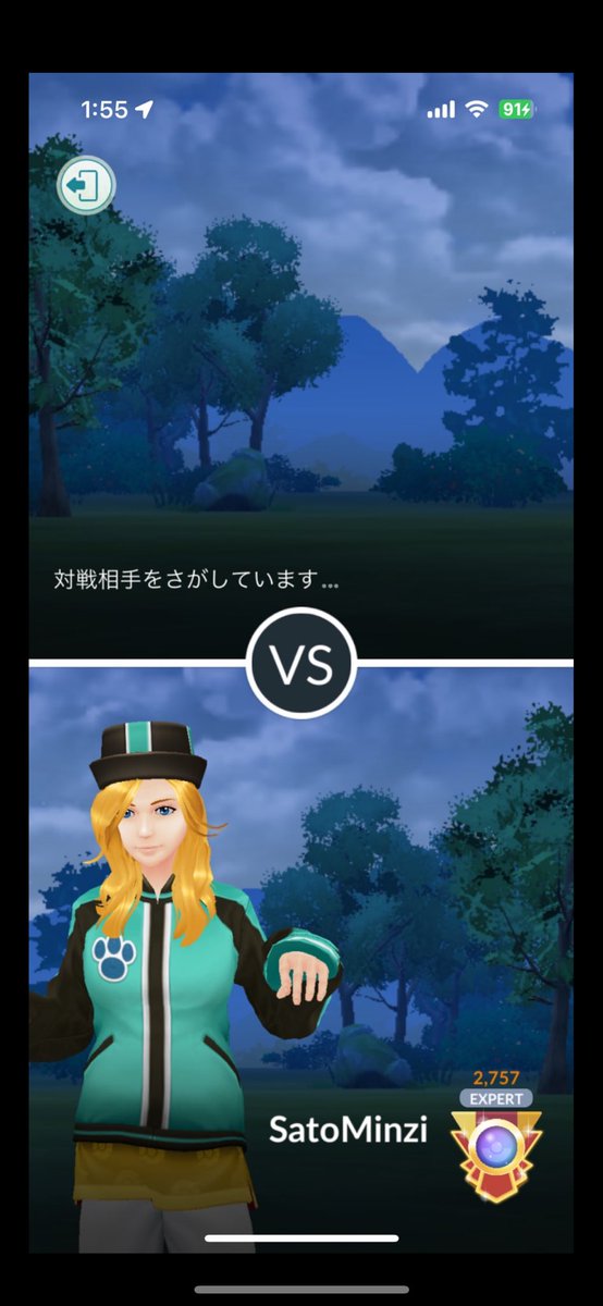 佐藤みんじ tweet media
