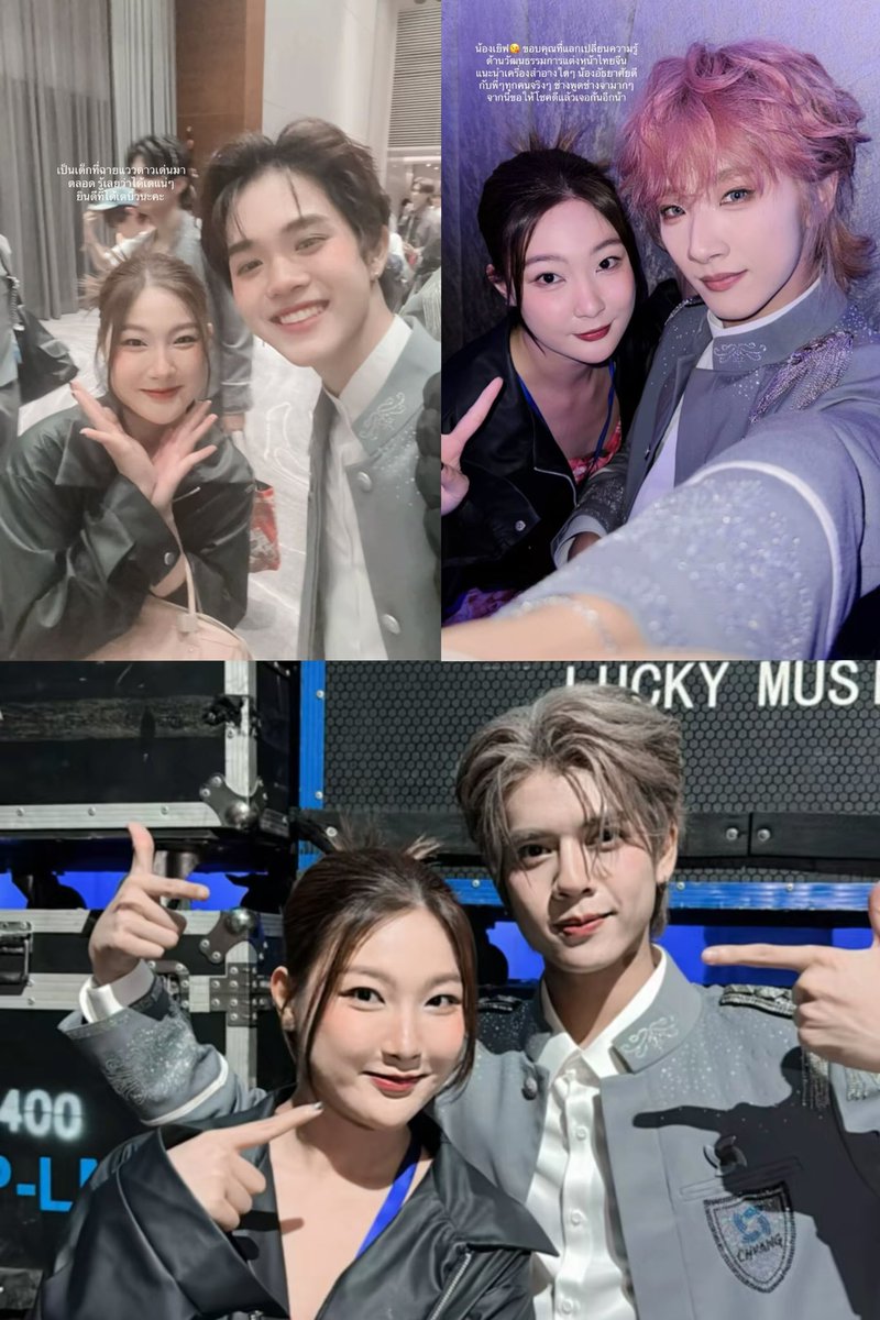 MagicinkChannel's tweet photo. สวัสดีค่ะ อิงค์เองค่ะทุกคนยังจำกันได้ไหม^^ 
อยากบอกตัวเองและแฟนๆที่ติดตามช่องอิงค์เพื่อนไม้กับเจียงผิงเมื่อ4ปีที่แล้วว่า  วันนี้อิงค์ได้มาเป็นส่วนนึงของรายการChuangแล้งนะคะ😀 

 #CHUANGAsiaS2 #CHUANGAsiaS2GrandDebutNight 
#เมจิกอิงค์ #magicink https://t.co/x87RM7Xrat