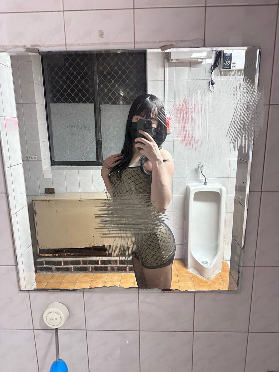 지금 실시간!! 요즘 업 너무땡겨..
#crossdresser #sissy #CD #시디 #러버 #여장 #만남 #트젠