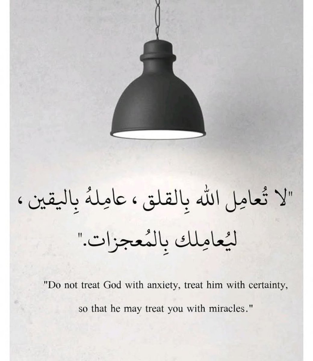 baseeil's tweet image. 