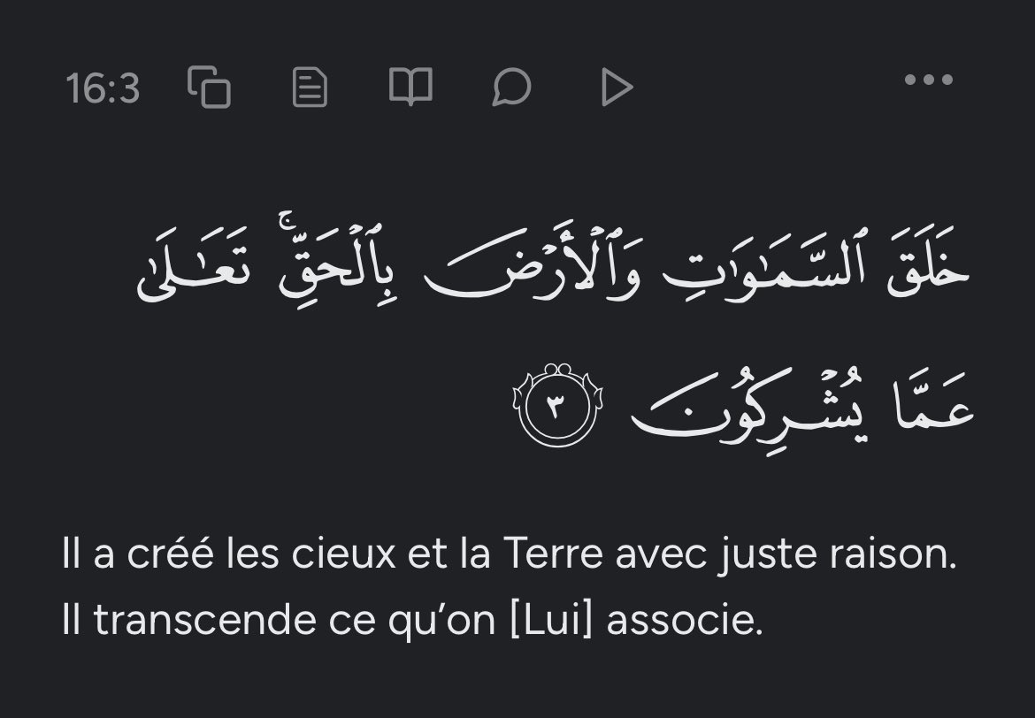 Sourate An-Nahl verset 3