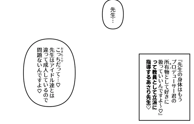 あああ、、、 