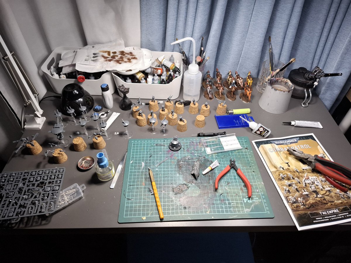 Tau commission working

#warhammer40k #tau #warhammer40000