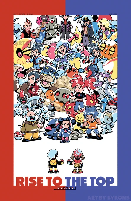 Road to the  Ruby/Sapphire/Emerald 